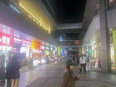 -万达广场(宝山店)