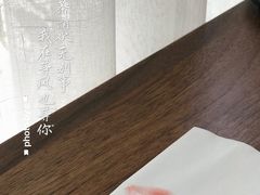 -将相和·海鲜蒸饺大连菜