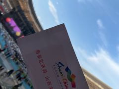 -山西体育中心红灯笼体育场
