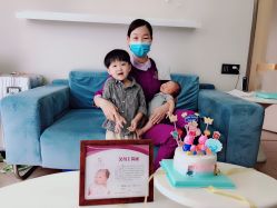 -爱悦月子中心·时光(武侯店)