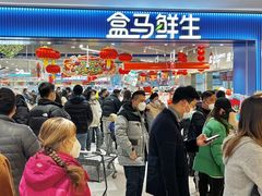 -合肥蜀山万象汇