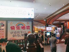 -中山威尼斯西餐厅(三乡总店)