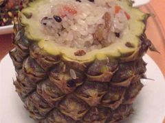 菠萝饭-甲21号招待所