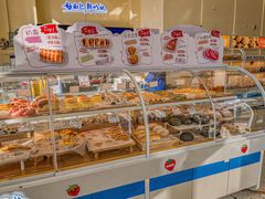 -心乐生活新鲜屋(星海广场店)