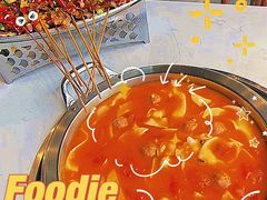 -蕃茄述·好汤自然来(江汉路店)