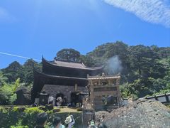-三清山风景名胜区