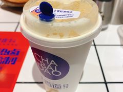 -瑞幸咖啡(汇日央扩国际广场店)