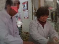 -华良切面店(航建大楼店)