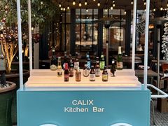 -Calix&Lay's(新天地店)