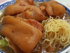 猪蹄面-麦文记面家(佐敦店)
