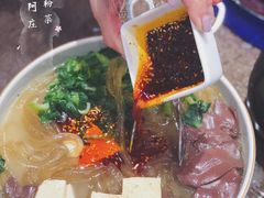 安阳扁粉菜-阿庄新豫菜(航海东路店)