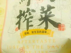 -九月生活(江汉店)