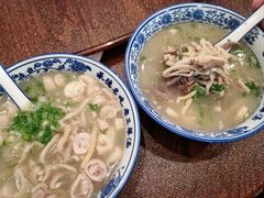 -老三羊汤【北兴隆街店】