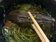 -中村藤吉(本店)