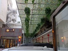 -静一·疆味小馆(黄河路店)