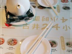 -古井假日酒店-古井面馆•淮上豆府(长江东路店)