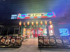 门面-黄弟大排档·湖南菜·小龙虾·小海鲜(凯旋北路店)