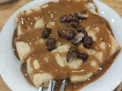 -小豆海棠(嘉兴路店)