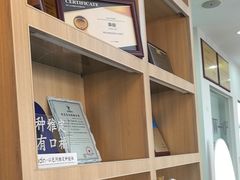 -德标艾诺口腔(敦化路店)