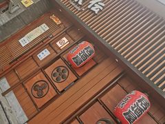 -醉虎传(南锣鼓巷店)