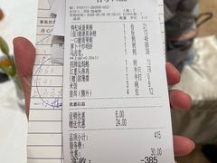 -龙悦湾酒家·八阵鱼生·渔人码头店