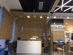 -海马体照相馆(宁波天一广场店)