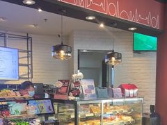 -COSTA COFFEE(百葛服务区店)
