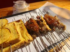 -泰山王老三串旗舰店(万达店)