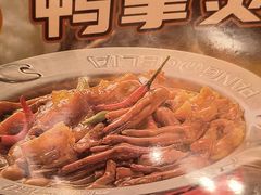 -胖哥俩肉蟹煲(湖滨银泰in77店)
