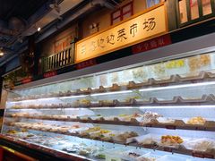 自助取餐区-马路边边串串香(双井直营店)