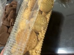 -闻酥园(大慈寺店)