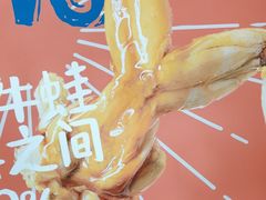 -哈灵面馆(宁波路店)