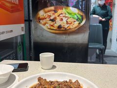 -任兴记(定西路店)
