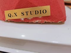 -芊浔家的蛋糕王国(升龙店)