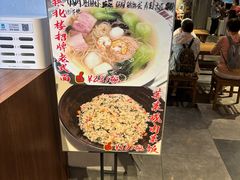 -拱北楼(皇亭广场店)