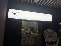 -CUBIC3三立方咖啡(西岸凤巢店)