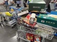 -山姆会员商店(杨桥西路店)