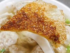 -汪家馄饨(集庆路店)