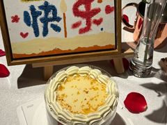 -Grand James·地中海bistro(百家湖1912店)