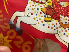 -爸爸糖吐司面包(悠唐购物中心店)