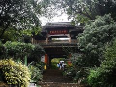 -中国茶叶博物馆(双峰馆区)