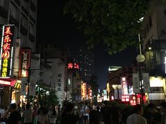 景点-太平老街