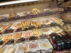 -夸父炸串(金桥国际广场店)