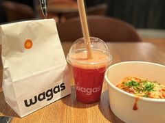 -Wagas沃歌斯(浦东机场店)