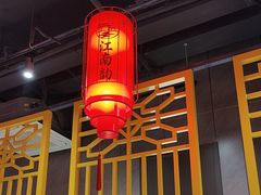 -一品江南韵·淮扬菜