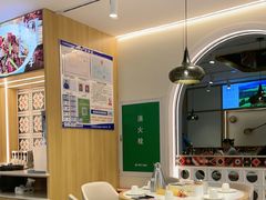 -西域胡氏大盘鸡(谈固店)