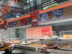 -争鲜回转寿司(太阳宫凯德PLUS店)