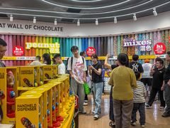 -m豆巧克力世界(上海世茂广场店)