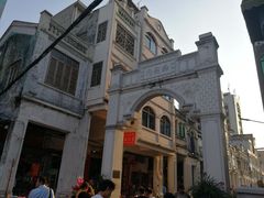 -海口骑楼小吃街