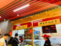 -76人老烩面(龙湖泰山路店)